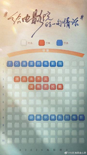 买个假澳门镜湖护理学院文凭毕业证